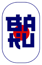 Baku
